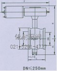 氣動(dòng)V型調節球閥 外形尺寸圖1