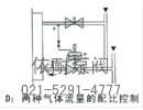自力式差壓調節閥 安裝簡(jiǎn)圖5