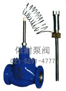  自力式溫度調節閥