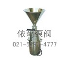 料液混合乳化泵 縮略圖