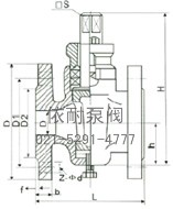 二通旋塞閥 外形尺寸圖1
