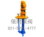 DP型微型隔膜泵縮略圖