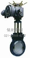 PZ973H/X/F-6/10/16電動(dòng)對夾式刀形閘閥