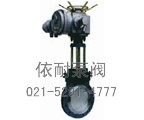 PZ973H/X/F電動(dòng)刀形閘閥縮略圖
