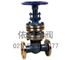 YDGWZ41國標波紋管閘閥縮略圖