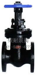 Z41T/W/H-10型明桿楔式閘閥
