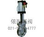 PZ673H/X/F氣動(dòng)刀形閘閥縮略圖