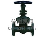 Z41H鑄鐵楔式閘閥縮略圖