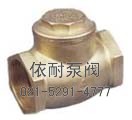 H14W/H14X黃銅螺紋旋啟式止回閥縮略圖