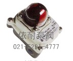 APL-3N限位開(kāi)關(guān)縮略圖