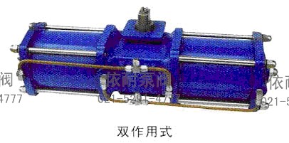 AW氣動(dòng)執行器系列