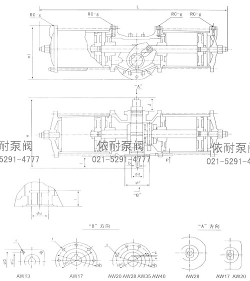 雙作用與外形尺寸